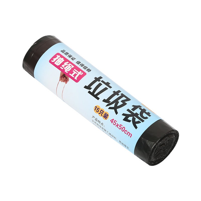 Thickened Satchel Vest-Style Garbage Bag For Home Kitchen Dormitory Drawstring Large Disposable Garbage Bag Plastic Bag - Image 1